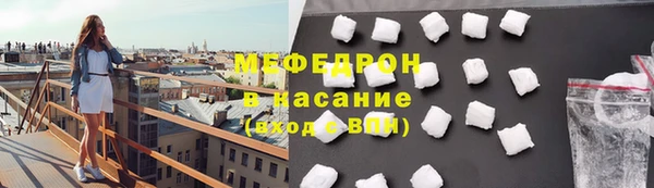 скорость mdpv Верхний Тагил